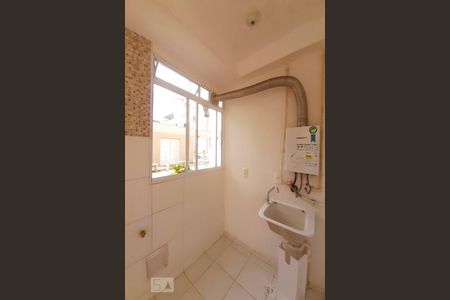 Apartamento à venda com 70m², 1 quarto e 1 vaga Apartamento à venda com 70m², 1 quarto e 1 vagaÁrea de Serviço