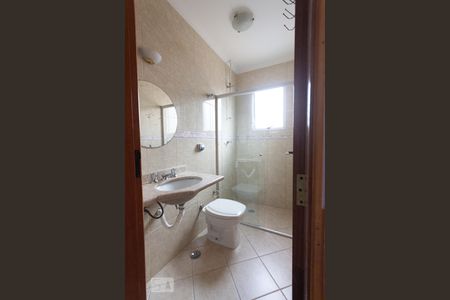 Casa à venda com 143m², 3 quartos e 2 vagas Casa à venda com 143m², 3 quartos e 2 vagasBanheiro suíte 1