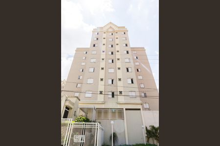 Apartamento para alugar com 50m², 2 quartos e 1 vaga Apartamento para alugar com 50m², 2 quartos e 1 vagaFachada