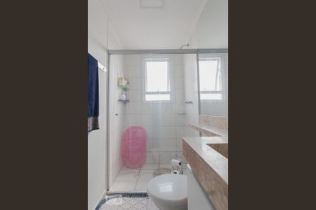 Apartamento para alugar com 47m², 2 quartos e 1 vaga Apartamento para alugar com 47m², 2 quartos e 1 vagaBanheiro