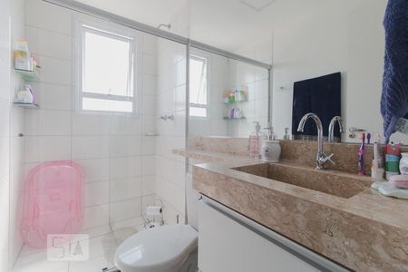 Apartamento para alugar com 47m², 2 quartos e 1 vaga Apartamento para alugar com 47m², 2 quartos e 1 vagaBanheiro