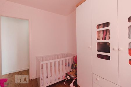 Apartamento para alugar com 47m², 2 quartos e 1 vaga Apartamento para alugar com 47m², 2 quartos e 1 vagaQuarto 1