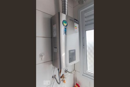 Apartamento para alugar com 47m², 2 quartos e 1 vaga Apartamento para alugar com 47m², 2 quartos e 1 vagaÁrea de serviço