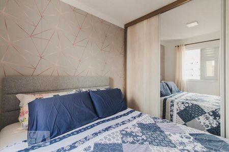 Apartamento para alugar com 47m², 2 quartos e 1 vaga Apartamento para alugar com 47m², 2 quartos e 1 vagaQuarto 2