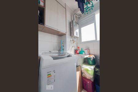 Apartamento para alugar com 47m², 2 quartos e 1 vaga Apartamento para alugar com 47m², 2 quartos e 1 vagaÁrea de serviço