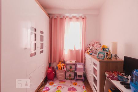 Apartamento para alugar com 47m², 2 quartos e 1 vaga Apartamento para alugar com 47m², 2 quartos e 1 vagaQuarto 1