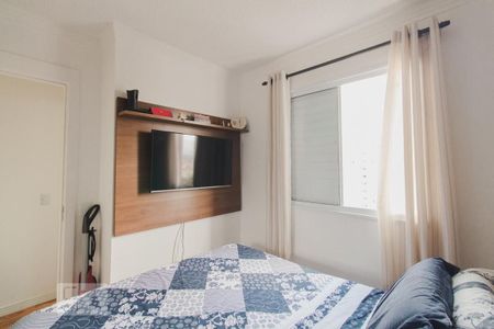 Apartamento para alugar com 47m², 2 quartos e 1 vaga Apartamento para alugar com 47m², 2 quartos e 1 vagaQuarto 2