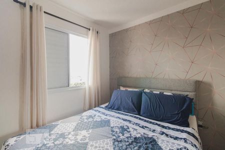 Apartamento para alugar com 47m², 2 quartos e 1 vaga Apartamento para alugar com 47m², 2 quartos e 1 vagaQuarto 2