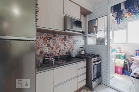 Apartamento para alugar com 47m², 2 quartos e 1 vaga Apartamento para alugar com 47m², 2 quartos e 1 vagaCozinha