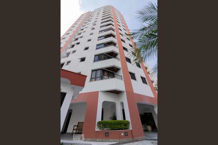 Apartamento à venda com 50m², 2 quartos e 1 vagaFachada