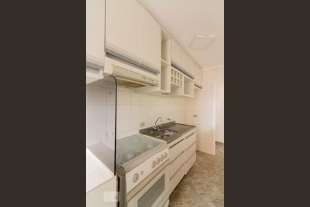 Apartamento à venda com 50m², 2 quartos e 1 vagaCozinha