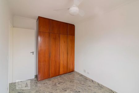 Apartamento à venda com 50m², 2 quartos e 1 vagaQuarto 1