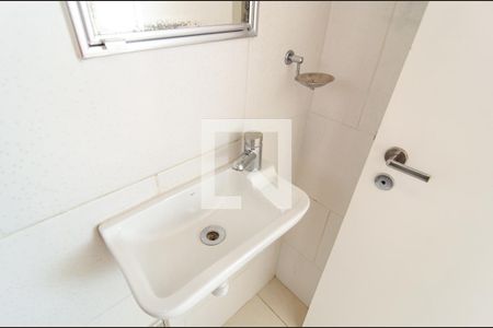 Casa à venda com 153m², 3 quartos e 2 vagas Casa à venda com 153m², 3 quartos e 2 vagasBanheiro Casa 2