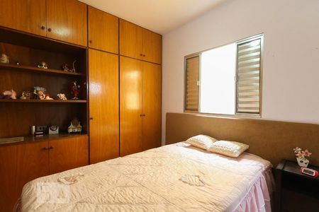 Casa à venda com 205m², 4 quartos e 2 vagasQuarto Suíte