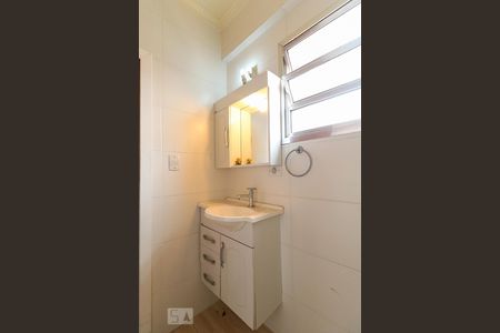 Casa à venda com 205m², 4 quartos e 2 vagasBanheiro da Suíte 2