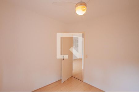 Quarto de apartamento para alugar com 1 quarto, 36m² em Pinheiros, São Paulo