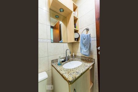 Apartamento à venda com 90m², 2 quartos e 1 vagaBanheiro Social