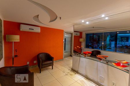 Apartamento à venda com 90m², 2 quartos e 1 vagaHall de Entrada