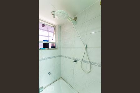 Apartamento à venda com 90m², 2 quartos e 1 vagaBanheiro da Suíte