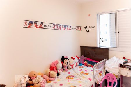 Quarto 1 de apartamento à venda com 2 quartos, 46m² em Itaquera, São Paulo