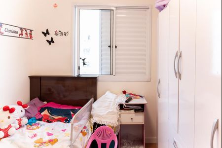 Quarto 1 de apartamento à venda com 2 quartos, 46m² em Itaquera, São Paulo