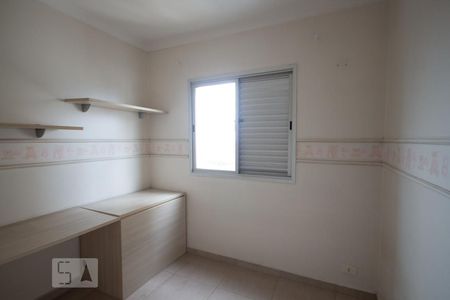 Apartamento à venda com 63m², 2 quartos e 1 vagaQuarto 2