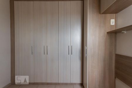 Apartamento à venda com 63m², 2 quartos e 1 vagaQuarto 1