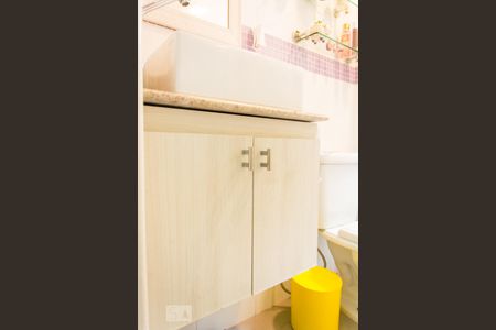 Apartamento à venda com 70m², 2 quartos e 2 vagas Apartamento à venda com 70m², 2 quartos e 2 vagasBanheiro da Suíte