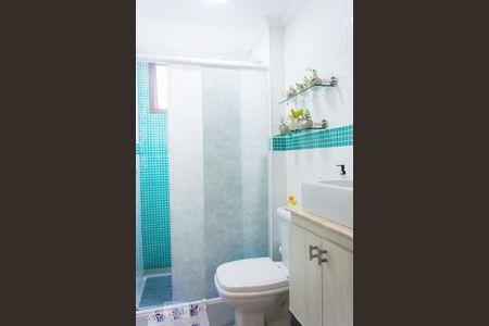 Apartamento à venda com 70m², 2 quartos e 2 vagas Apartamento à venda com 70m², 2 quartos e 2 vagasBanheiro Social