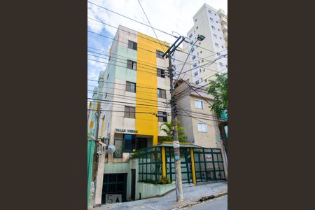 Apartamento à venda com 70m², 2 quartos e 2 vagas Apartamento à venda com 70m², 2 quartos e 2 vagasFachada