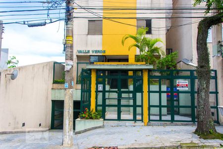 Apartamento à venda com 70m², 2 quartos e 2 vagas Apartamento à venda com 70m², 2 quartos e 2 vagasFachada