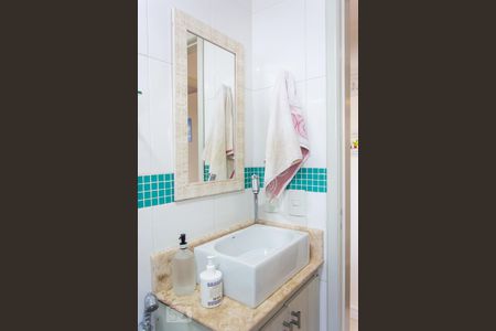 Apartamento à venda com 70m², 2 quartos e 2 vagas Apartamento à venda com 70m², 2 quartos e 2 vagasBanheiro Social