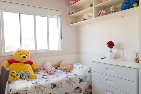 Apartamento à venda com 146m², 3 quartos e 2 vagas Apartamento à venda com 146m², 3 quartos e 2 vagasQuarto 3