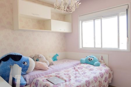 Apartamento à venda com 146m², 3 quartos e 2 vagas Apartamento à venda com 146m², 3 quartos e 2 vagasQuarto 2