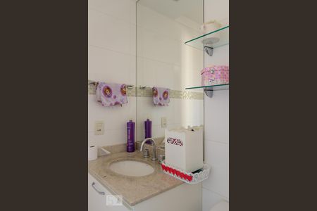 Apartamento à venda com 146m², 3 quartos e 2 vagas Apartamento à venda com 146m², 3 quartos e 2 vagasBanheiro do Quarto 3