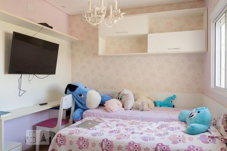 Apartamento à venda com 146m², 3 quartos e 2 vagas Apartamento à venda com 146m², 3 quartos e 2 vagasQuarto 2