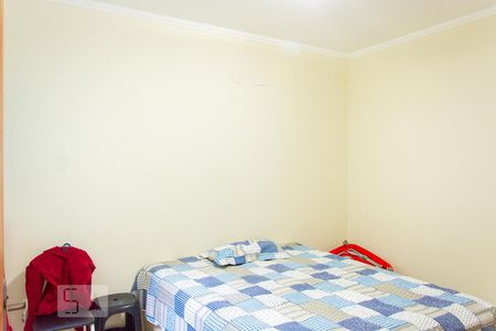 Casa à venda com 170m², 3 quartos e 6 vagasQuarto 2 - Suíte