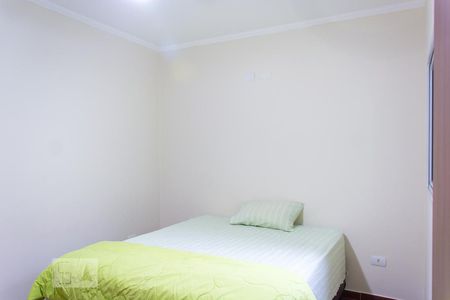 Casa à venda com 170m², 3 quartos e 6 vagasQuarto 3 - Suíte