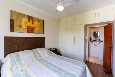 Apartamento à venda com 77m², 2 quartos e 1 vaga Apartamento à venda com 77m², 2 quartos e 1 vagaQuarto 1