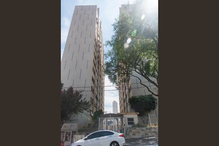 Apartamento à venda com 97m², 4 quartos e 2 vagasFachada