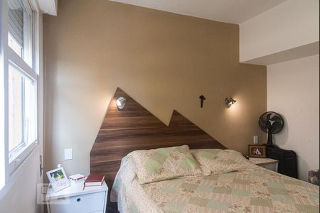 Apartamento à venda com 97m², 4 quartos e 2 vagasQuarto 1