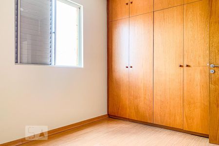 Apartamento à venda com 73m², 3 quartos e 1 vaga Apartamento à venda com 73m², 3 quartos e 1 vagaQuarto 3