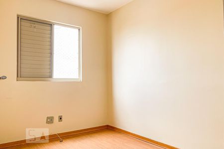 Apartamento à venda com 73m², 3 quartos e 1 vaga Apartamento à venda com 73m², 3 quartos e 1 vagaQuarto 1