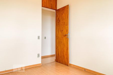 Apartamento à venda com 73m², 3 quartos e 1 vaga Apartamento à venda com 73m², 3 quartos e 1 vagaQuarto 1