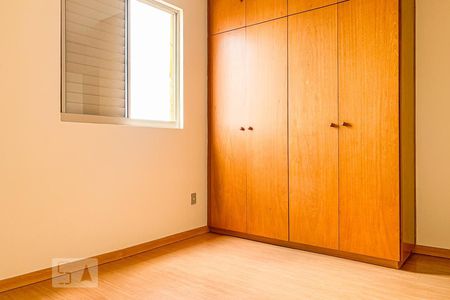 Apartamento à venda com 73m², 3 quartos e 1 vaga Apartamento à venda com 73m², 3 quartos e 1 vagaQuarto 2