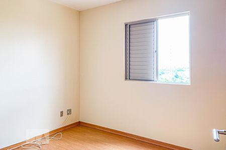 Apartamento à venda com 73m², 3 quartos e 1 vaga Apartamento à venda com 73m², 3 quartos e 1 vagaQuarto 3