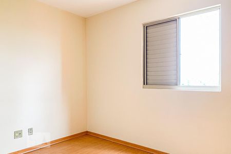 Apartamento à venda com 73m², 3 quartos e 1 vaga Apartamento à venda com 73m², 3 quartos e 1 vagaQuarto 2