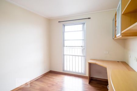 Apartamento à venda com 152m², 3 quartos e 1 vagaQuarto