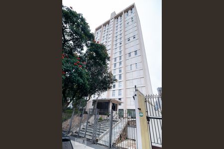 Apartamento à venda com 152m², 3 quartos e 1 vagaFachada