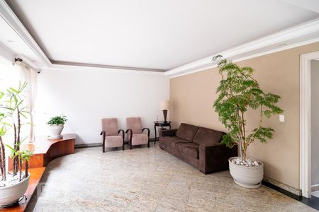 Apartamento à venda com 152m², 3 quartos e 1 vagaÁrea comum